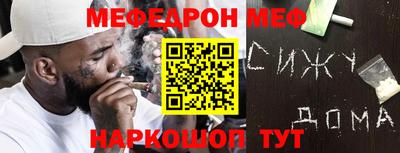 ECSTASY Жуковский